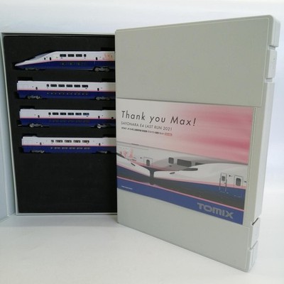 TOMIX JR E4 Series Joetsu Shinkansen Set New Paint Last Run Deco**