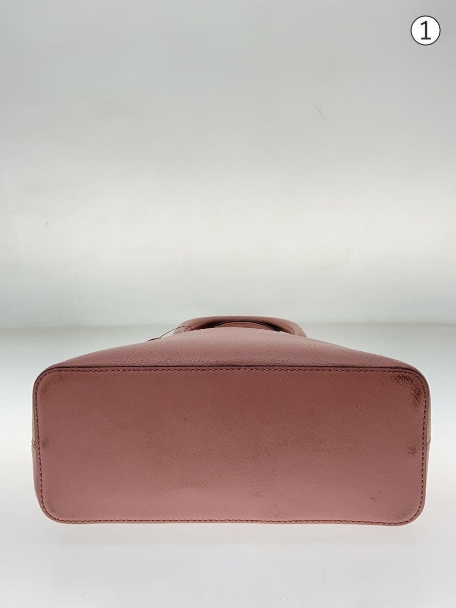 Kate Spade York Leather Handbag Pink, Plain, Used