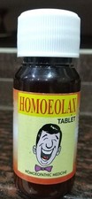HOMOEOLAX Homeopathic Tablets for Digestive Disorder and Constipation 20gm