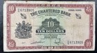 Hong Kong 10 Dollars Banknote ND 1962-1970 Chartered Bank Pick 70c VG — photo 1