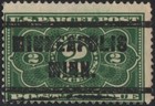 US #JQ2 Used — photo 5