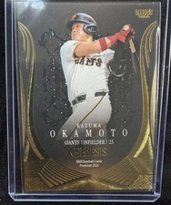 Is This the Strangest Baseball Card of All-Time? 18