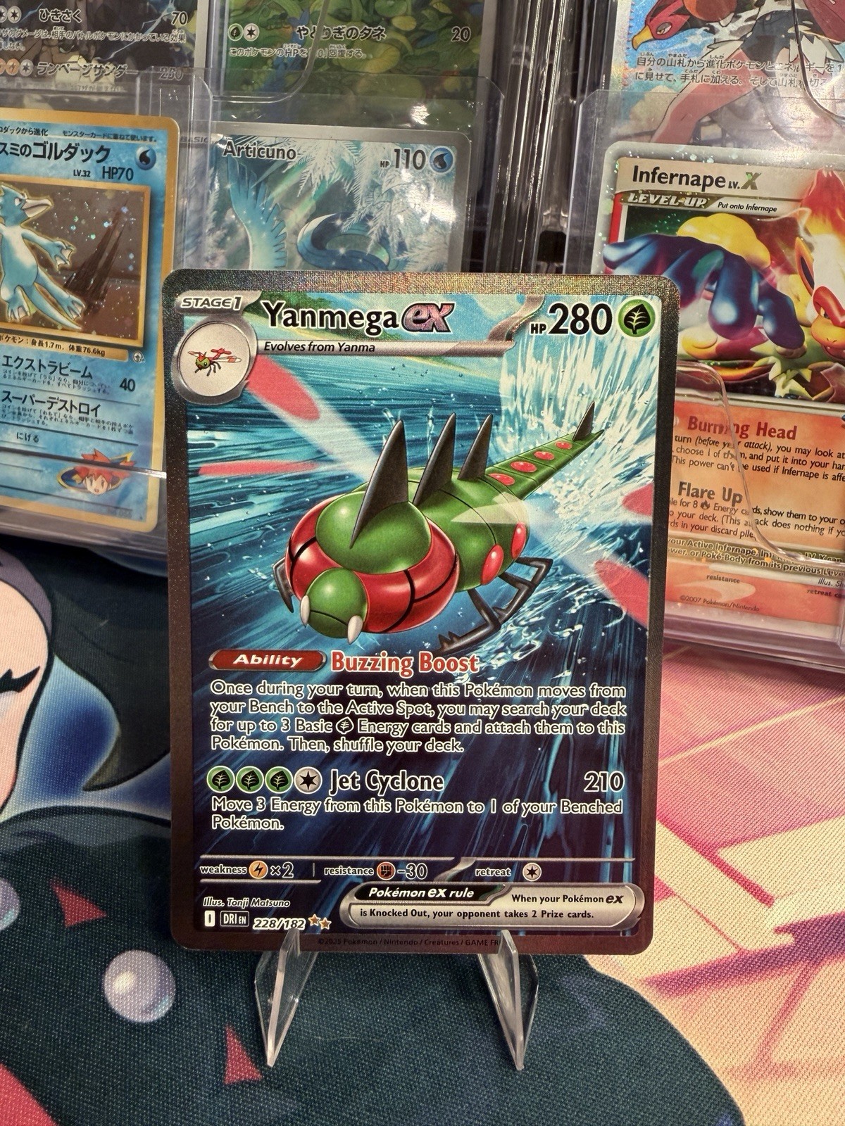POKEMON YANMEGA EX SIR 228/182 SV10 DESTINED RIVALS NM