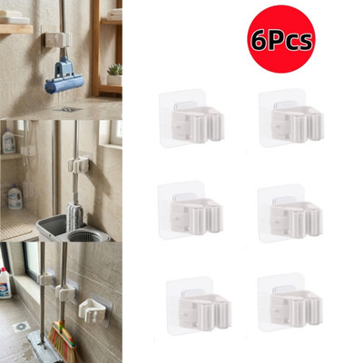 6Pcs Self Adhesive Broom Holder Wall Mount Mop Gripper Damage Free Non Slip Hook