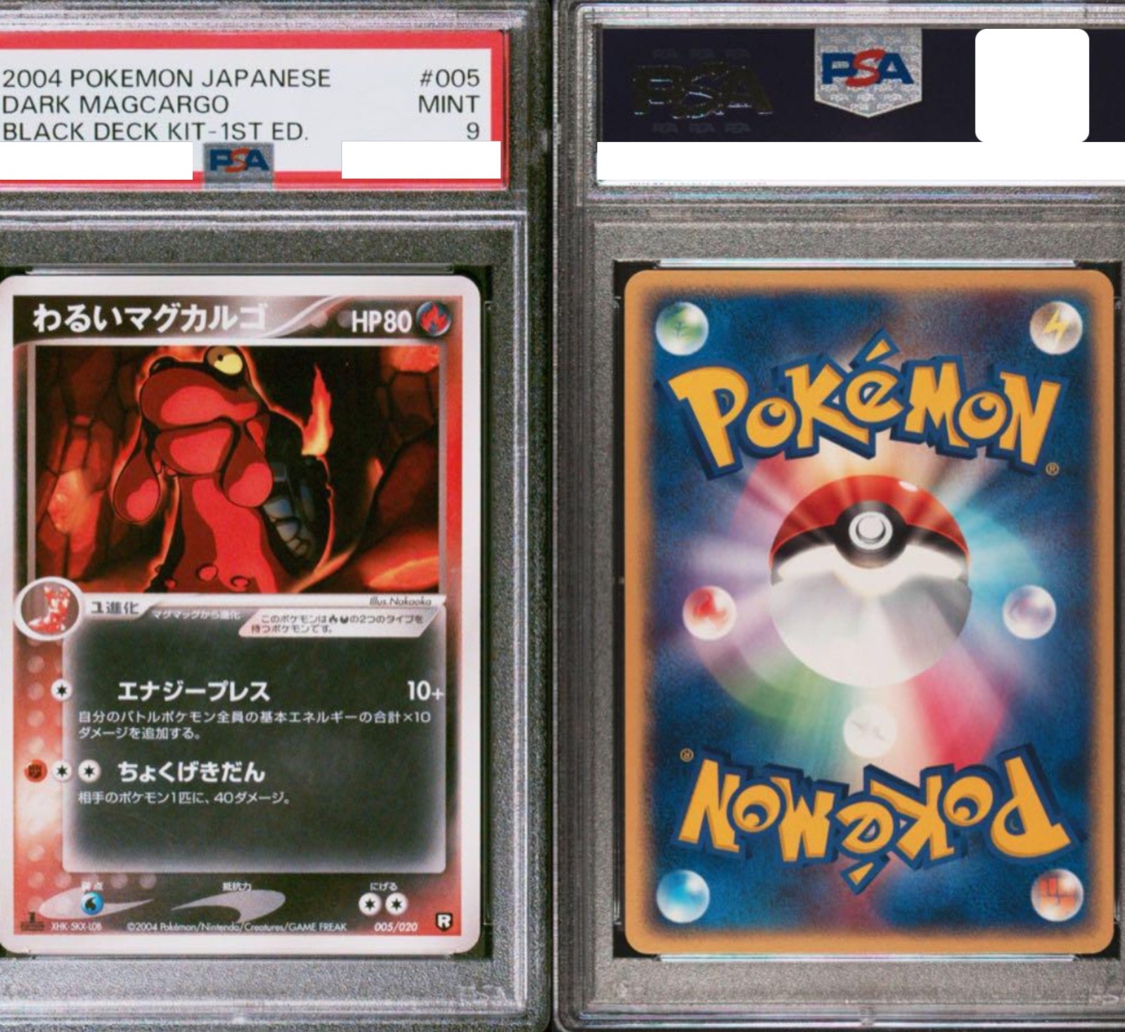 PSAS9 POKEMON EX TEAM ROCKET RETURNS #38 DARK MAGCARGO-REV.FOIL 2004 Japanese JP