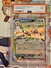 Pokémon TCG Umbreon EX Full Art Ultra Rare Prismatic Evolutions PSA 9