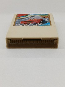 SEGA MARK III SOFT OUTRUN