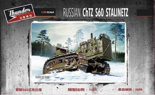 Thunder�� Russischer ChTZ S60 Stalinetz WW2 Raupenschlepper Maßstab 1:35