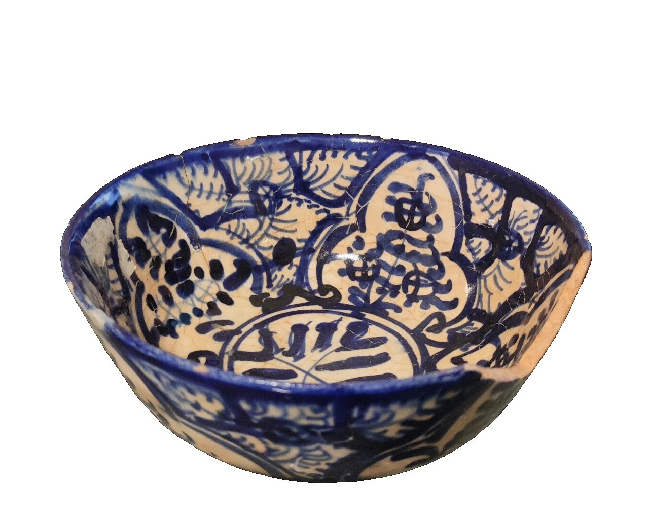 White Bowl Asian Antiques