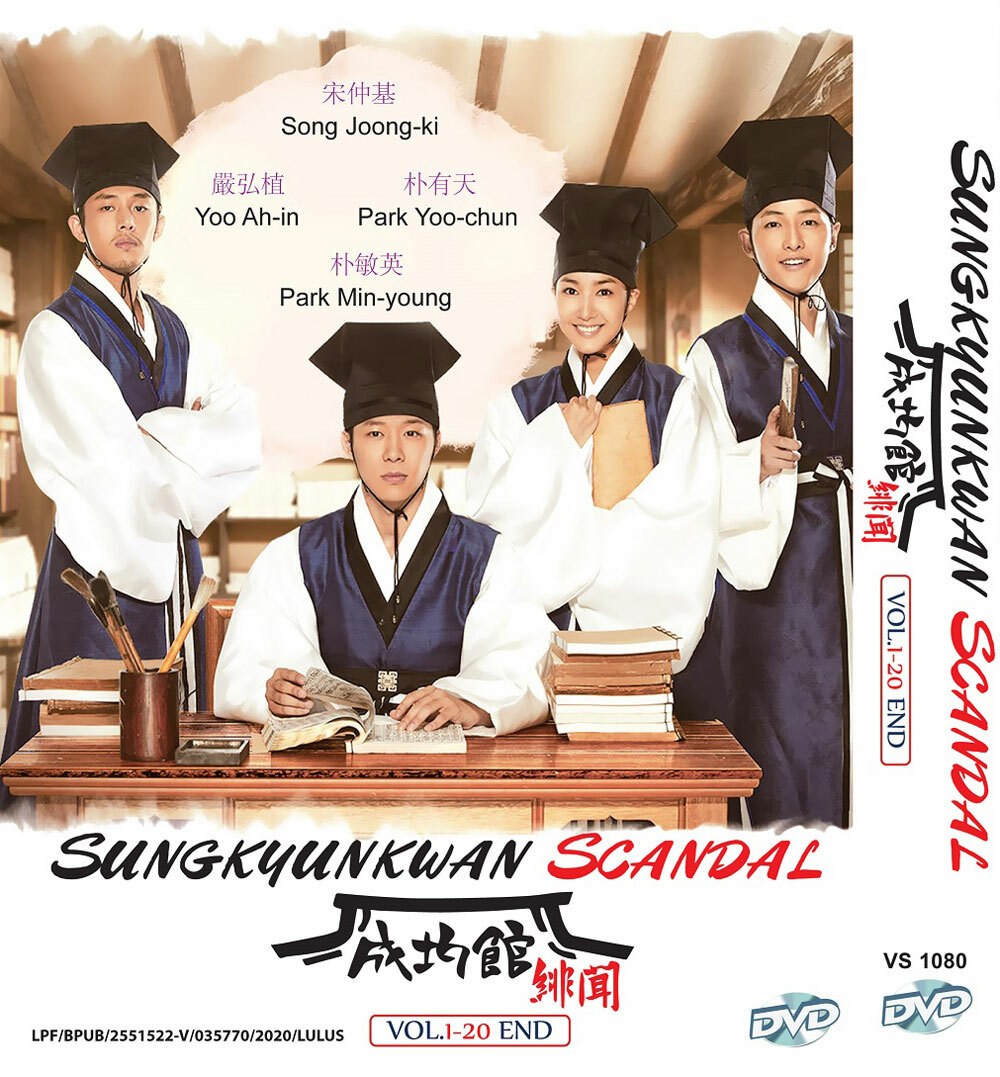 (未使用･未開封品)Sungkyunkwan Scandal [DVD] KOREAN DRAMA SUNGKYUNKWAN SCANDAL VOL.1-20 END DVD ENGLISH