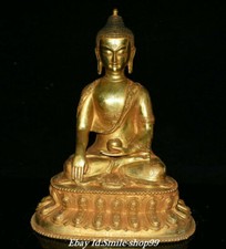 12.9" Antique Tibet Buddhism Bronze Gilt Shakyamuni Sakyamuni Buddha Bowl Statue