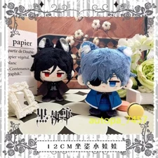 Ciel Phantomhive 12cm Black Butler Plush Doll Keychain Pendant Anime Sebastian