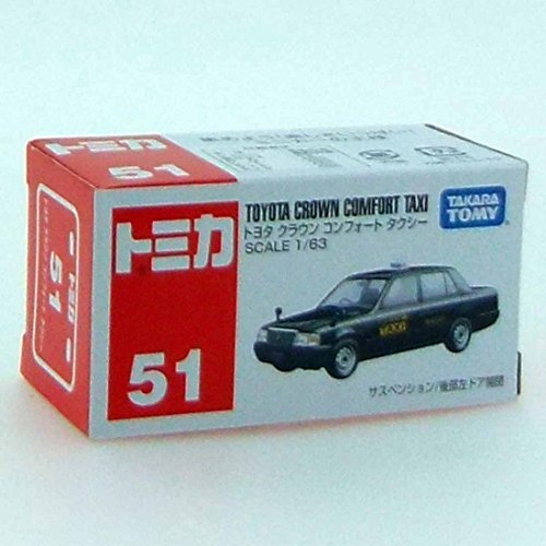 J*1様 トミカ CROWN TAXI 黒箱・JAPANタクシー ミニカーショップ ケンボックス トミカ 黒箱☆110-1-1☆トヨタ