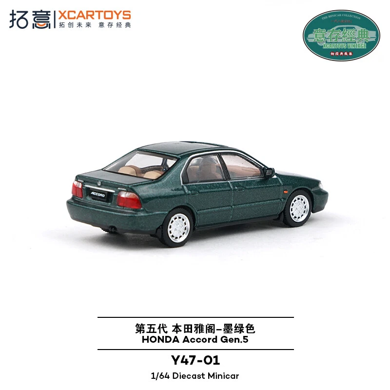 希少ATC NO.103 MODELPET モデルペット HONDA CR710 希少ATC NO.103 MODELPET モデルペット HONDA CR710 2025年最新