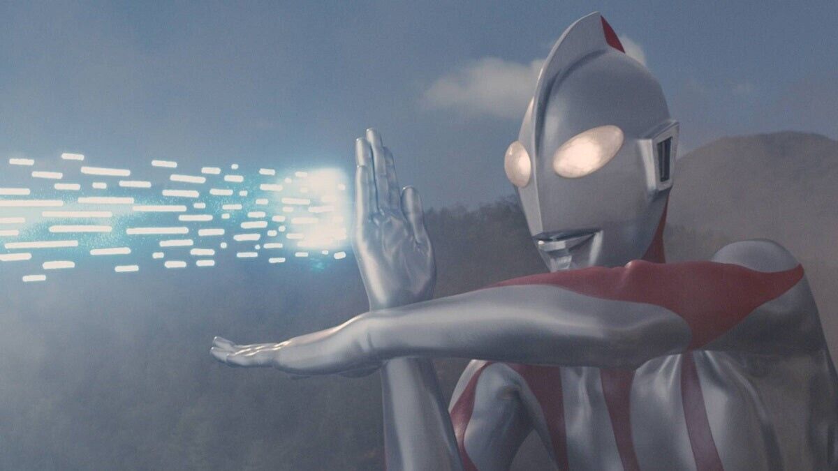 SHIN ULTRAMAN THE MOVIE - COMPLETE MOVIE DVD BOX SET