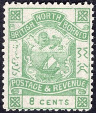 NORTH BORNEO-1888-92 8c Yellow-Green Sg 43a LIGHTLY MOUNTED MINT