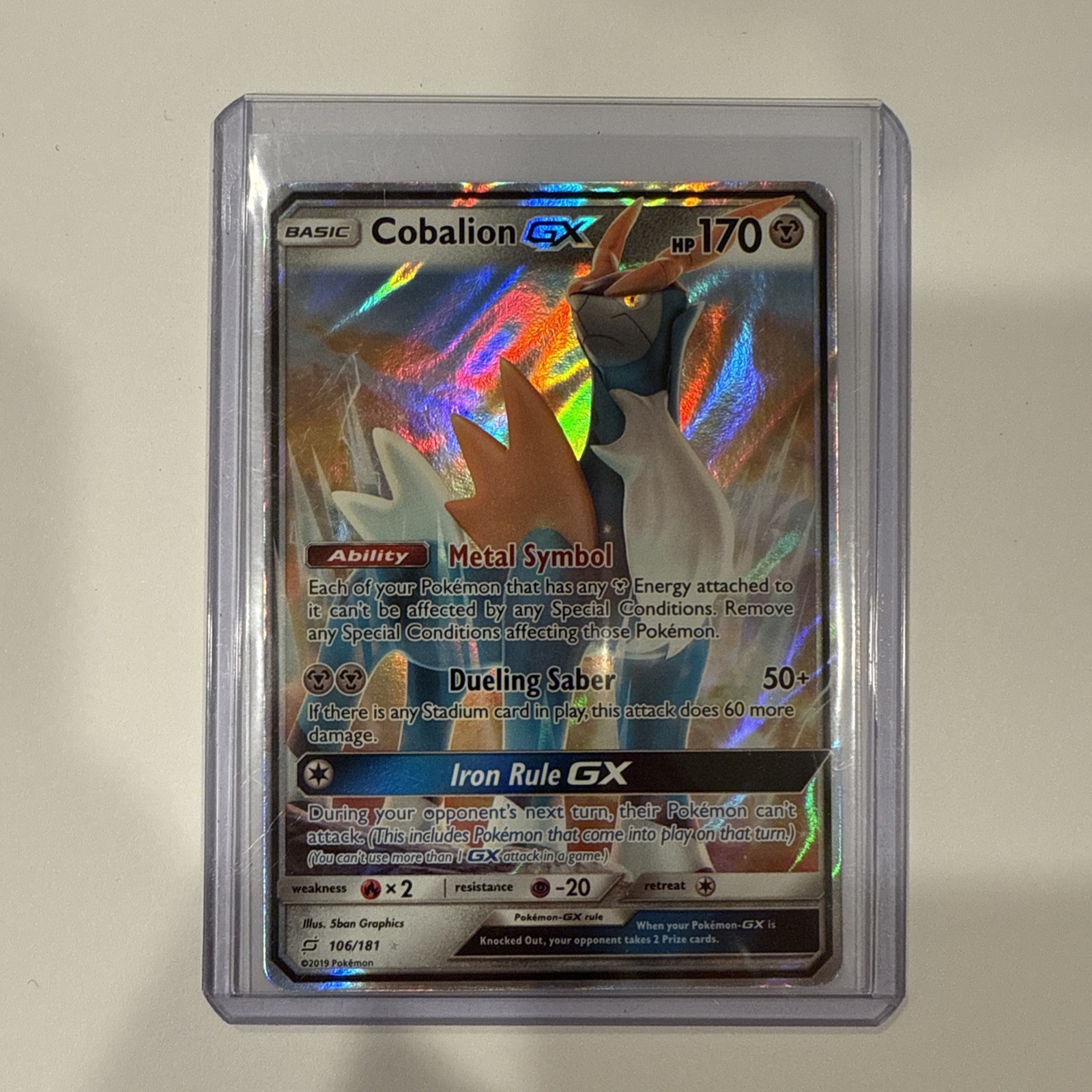 Pokemon Cobalion GX Ultra Rare S&M Team Up 106/181 NM