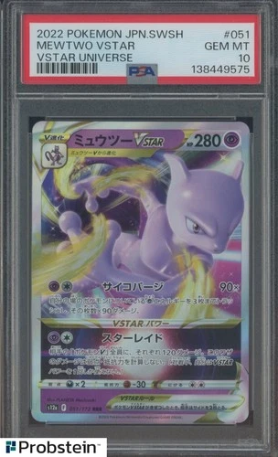2022 Pokemon Japanese SWSH VSTAR Universe #051 Mewtwo VSTAR PSA 10