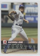 2005 MLB Showdown Kazuhisa Ishii #169 16ru