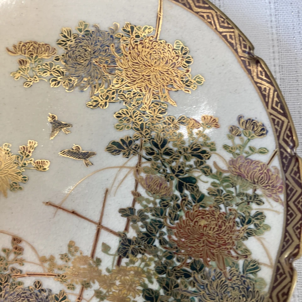 "Plato Satsuma japonés pintado a mano 6"" diseño floral y dorado mejorado detallado" Foto 2 de 4