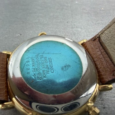 Konyagoromö Energia Bronze | NH35A-575O286