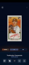 Topps Bunt Topps T206 Yoshinobu Yamamoto Red Signature Iconic DIGITAL