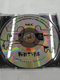 NEC Sengoku TURB Dreamcast software