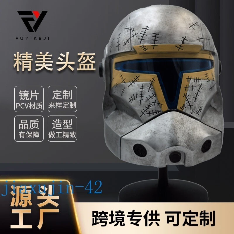 Star Wars Commander Cosplay Prop Helmet 1:1 PVC Resin Adult Halloween Full Mask - Image 2 of 4