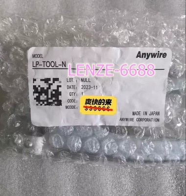 LP-TOOL-N  1PC NEW For Discounts, Please Contact #yi