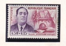 🦬Timbre France N°1300 - Luxe ** - Guillaume Apollinaire - MNH** - 1961🦬
