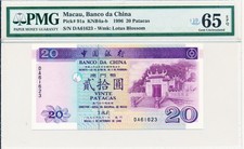 Banco da China Macau 20 Patacas 1996  PMG  65EPQ