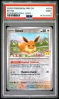 147515950 Eevee 2025 Pokemon Prismatic Evolutions #074/131 PSA 9