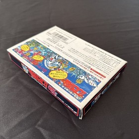 SD Gundam World Gachapon Senshi 2 Capsule Senki box manual FC Famicom Retro