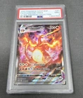 2022 Pokémon SWSH BSP FA/ Charizard VMAX Ultra Premium Collection #261 PSA 9