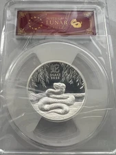 2025 Australia 5oz Silver $8 Snake High Relief PCGS PR70 DCAM