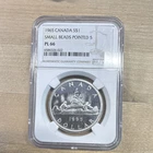 Canada silver dollar 1965 $1 small beads pointed 5 NGC PL 66 uncirculated