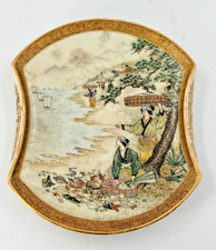 Antique Japanese Satsuma Meiji Period Hand Painted Dish Signed