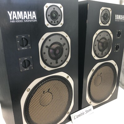 Yamaha NS-1000M Vintage Speakers Pair Japan NS1000M Audio