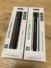Kuru Toga Wood 0.5mm Uni Mitsubishi Mechanical Pencil Set of 2 Japan 2025 NEW