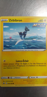 Pokémon Card Zebstrika 050/198 Ice Age, From The Booster, French