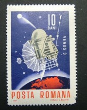 Romania 1966 Venus 3 MNH*