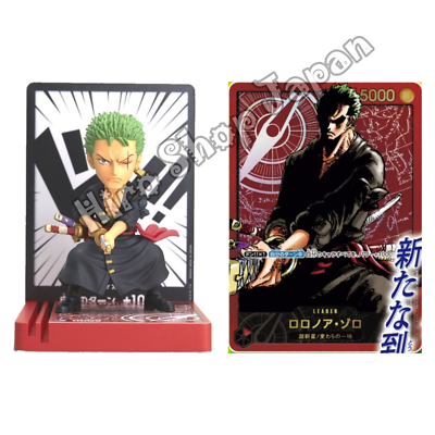 One Piece Card Game Leader Card Figure LECAFIG Roronoa Zoro