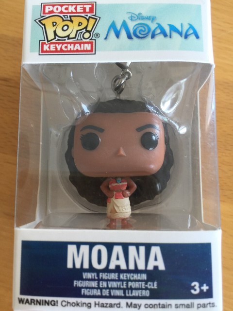 moana funko pop keychain