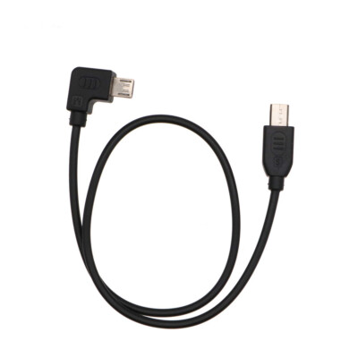 Micro USB - Sony Multi Kontroll Steuer Ladekabel Zhiyun Crane 2 -M -Plus AC1015j