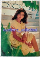 Khushboo Sundar South Indian Actress Original Postcard Vintage 1980s Yellow Dres