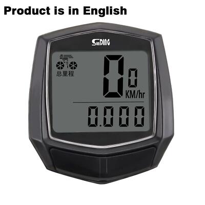 .Wireless Bike Bicycle Computer LCD Speedometer Odometer Waterproof LCD Screen
