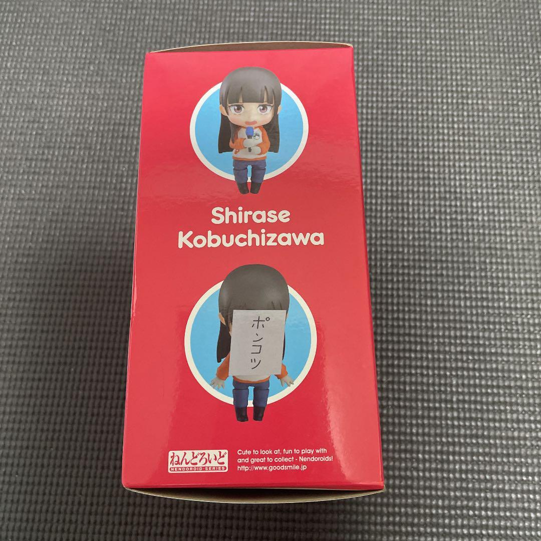 Good Smile a Place Further Than The Universe Shirase Kobuchizawa