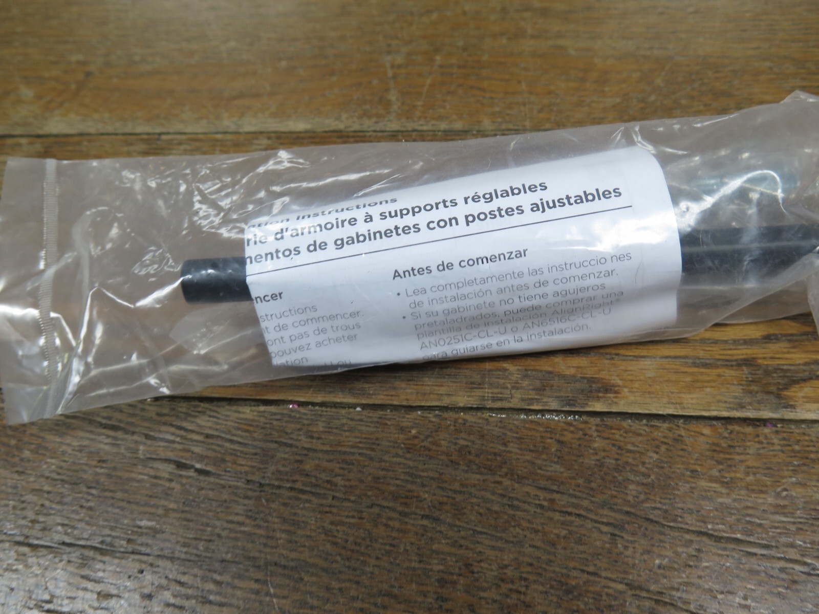 Brainerd P44371W-FB 1 3/8 