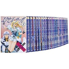 Excel Saga Volume 1-27 Fumetti Set Completo Giappone Fumetto F/S
