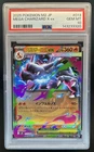 2025 Pokemon Inferno X JP Mega Charizard ex #013/080 PSA 10 GEM MINT